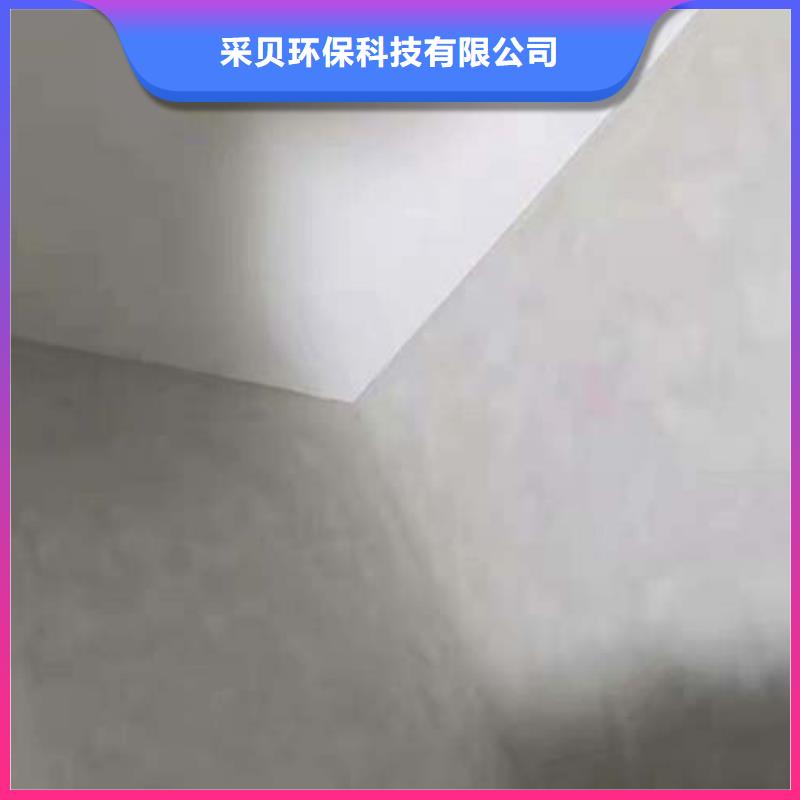 【微水泥内外墙水泥漆用心制作】