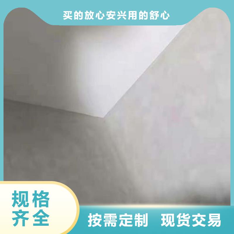 【微水泥外墙夯土漆保障产品质量】