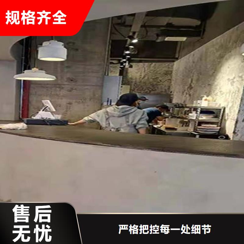 地面微水泥图片