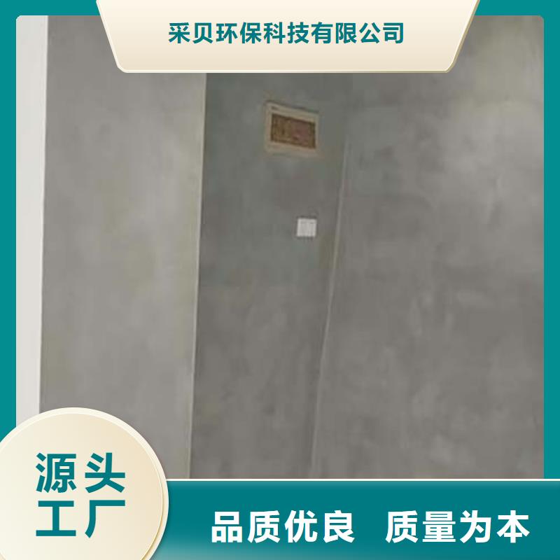 微水泥一公斤价格