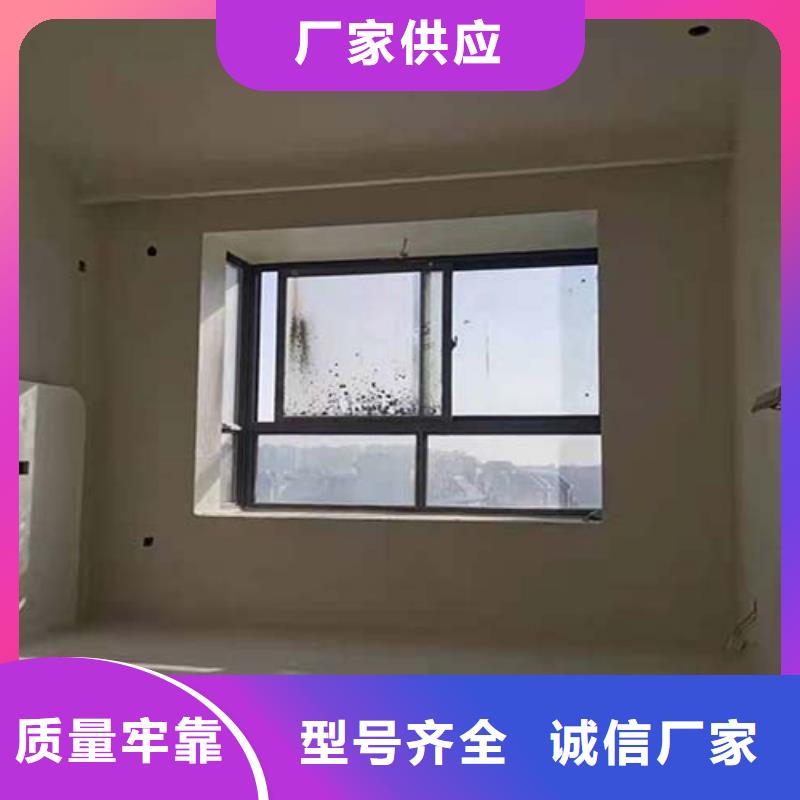 微水泥夯土外墙涂料快速报价