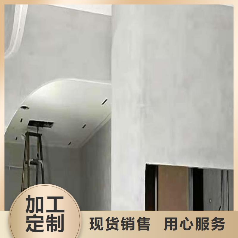 微水泥【夯土艺术涂料】技术先进