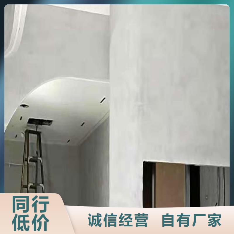 地面微水泥图片