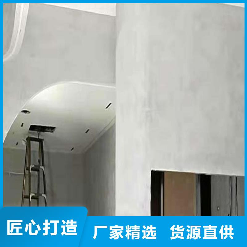微水泥_黄泥土艺术漆严谨工艺