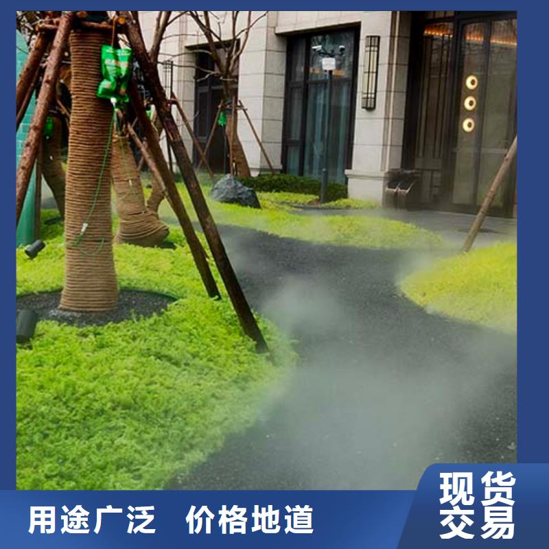 地面微水泥一平方价格