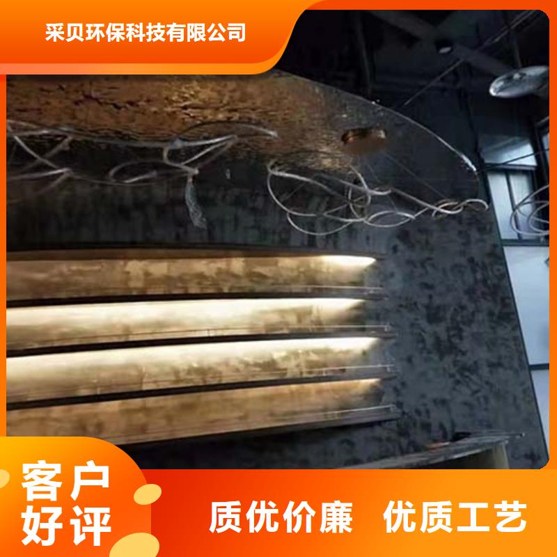 微水泥内墙夯土板来图来样定制