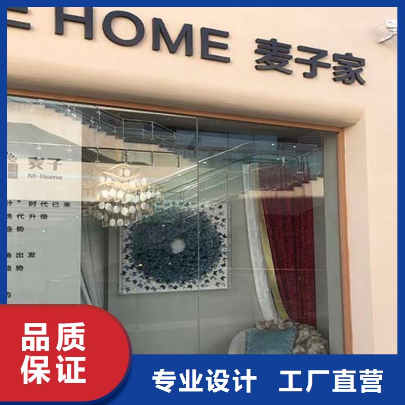 墙面微水泥一平方价格