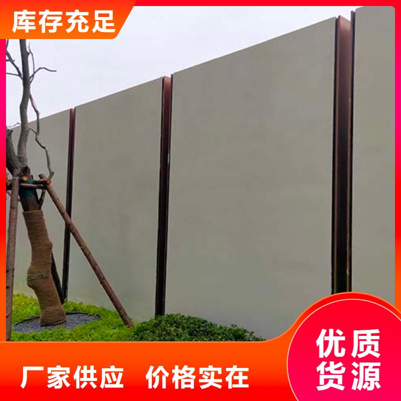 微水泥艺术漆一平方价格