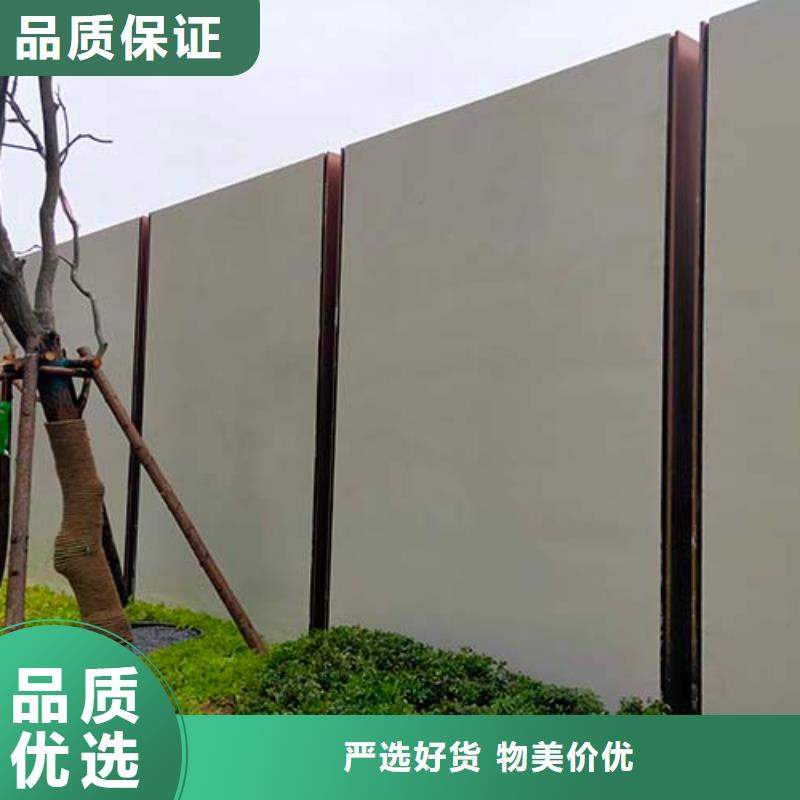 地面微水泥样板