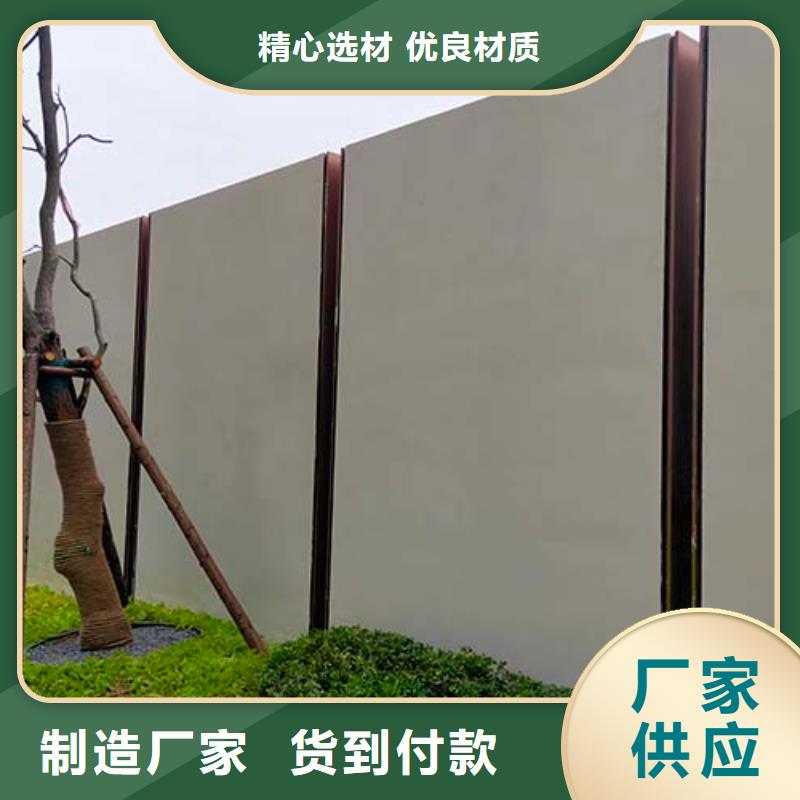 微水泥艺术漆厂家