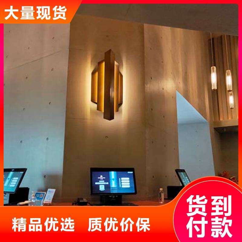 微水泥夯土外墙涂料快速报价