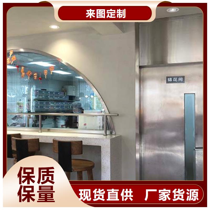 五指山市质感微水泥图片