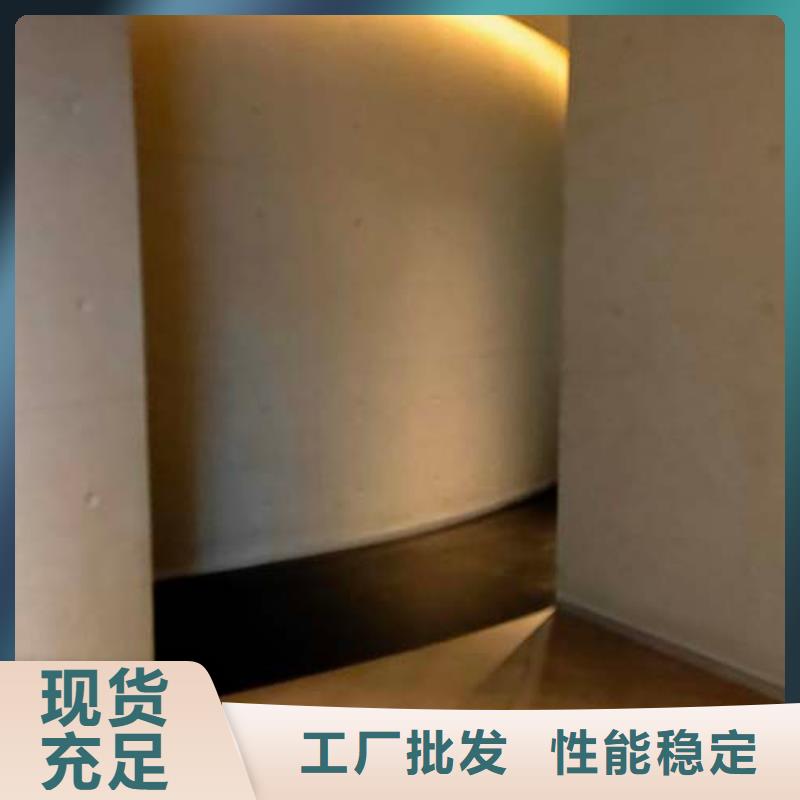 【微水泥内外墙水泥漆用心制作】
