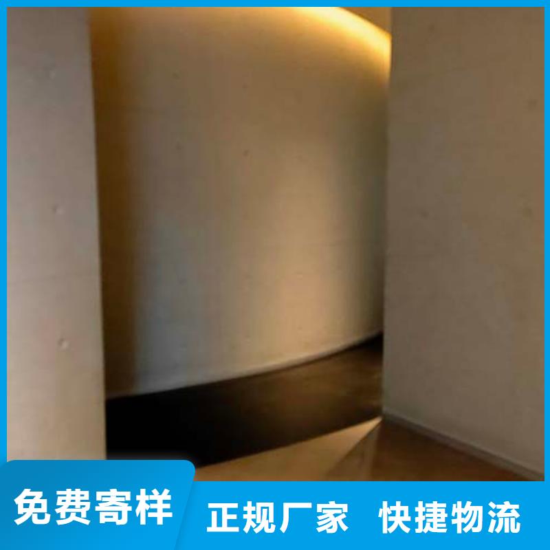 微水泥内墙夯土板来图来样定制