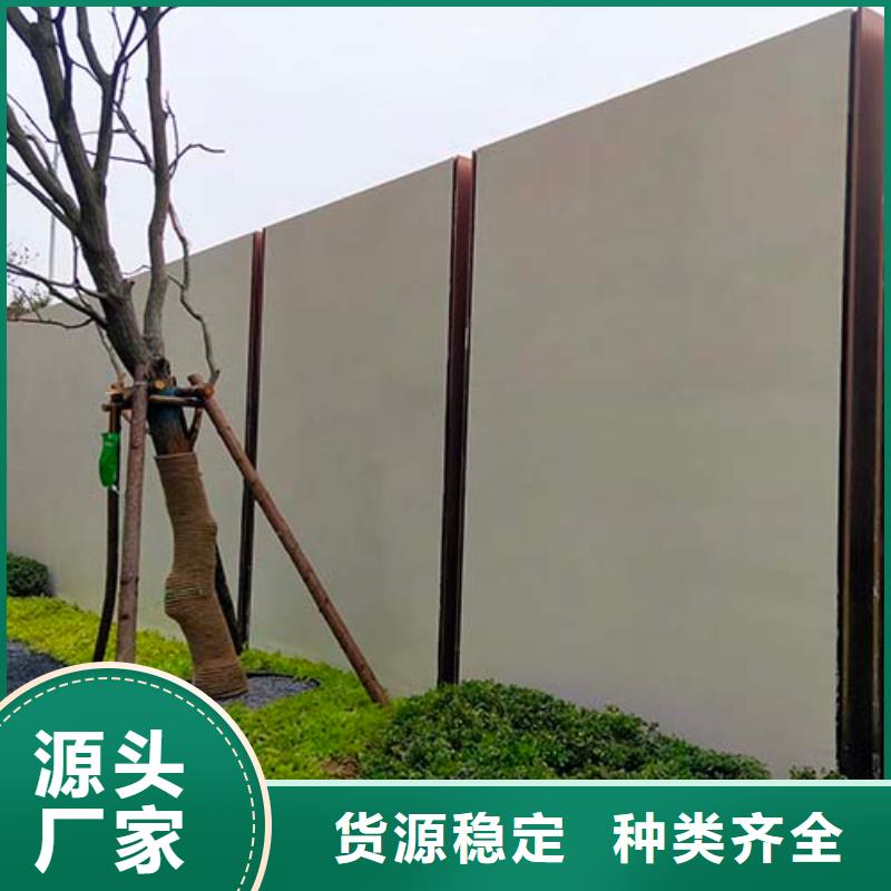微水泥-【外墙夯土漆】质优价保