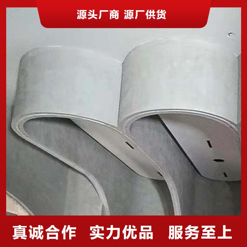 微水泥艺术漆一公斤价格