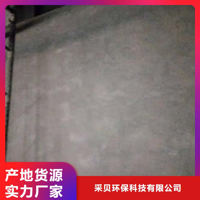 微水泥一公斤价格