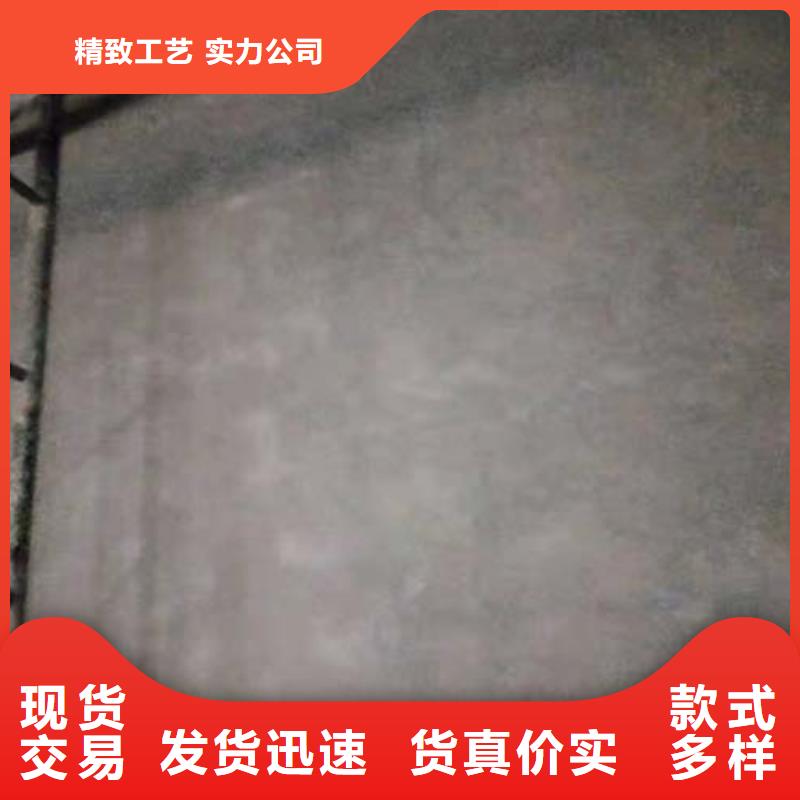乐东县微水泥艺术漆施工团队