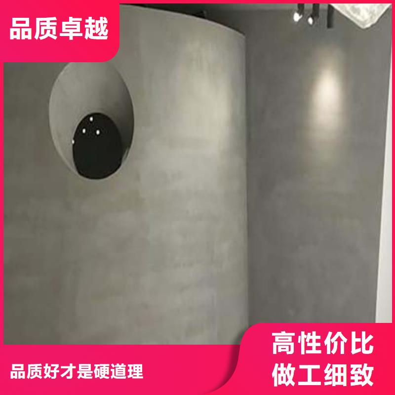 琼海市民宿微水泥批发价格