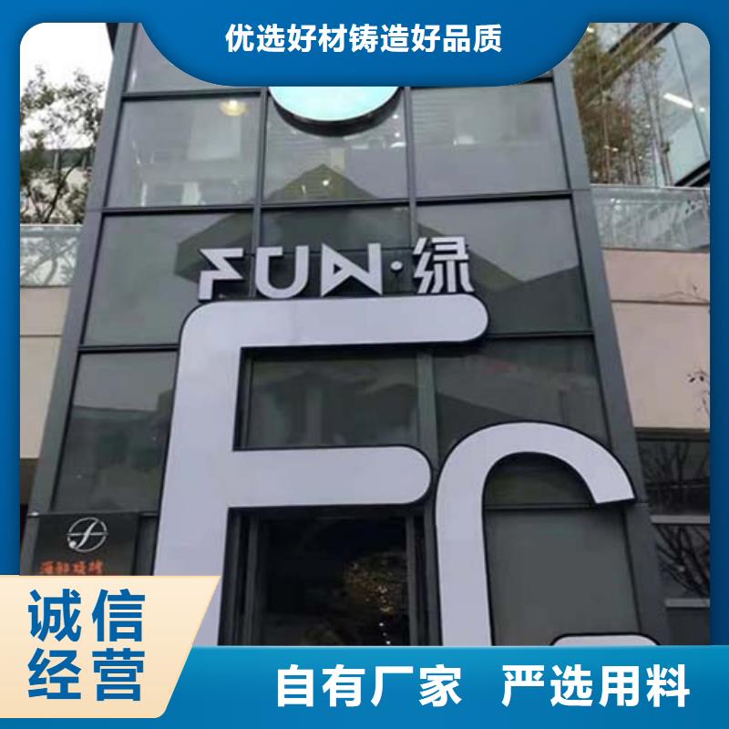民宿微水泥一平方价格