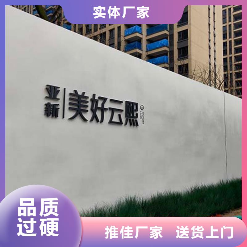 民宿微水泥批发价格
