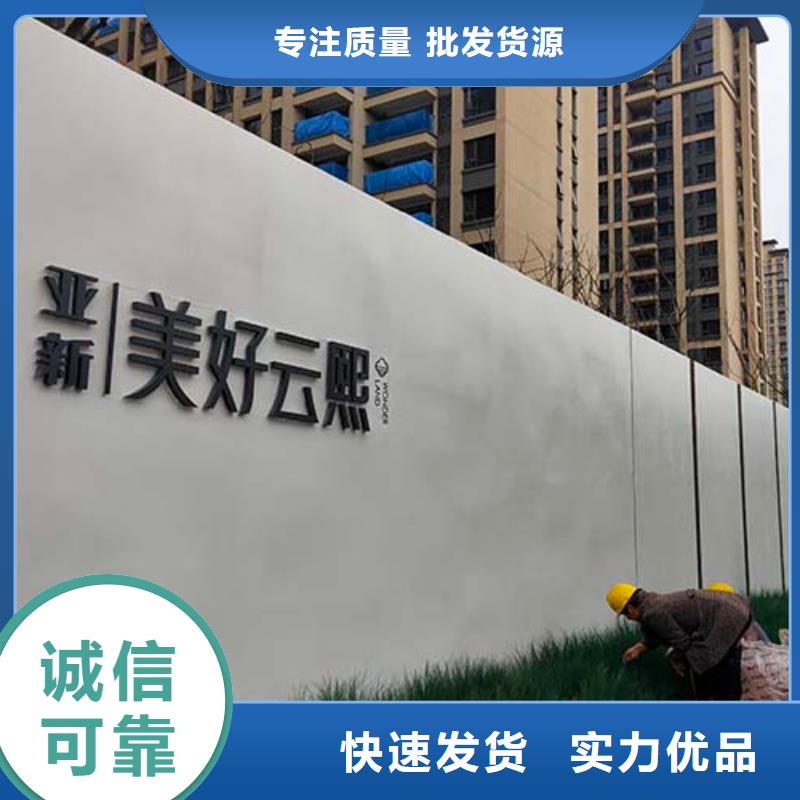 民宿微水泥批发价格