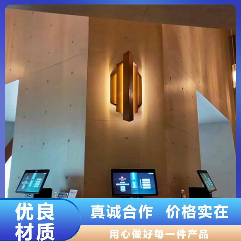微水泥涂料一平方价格