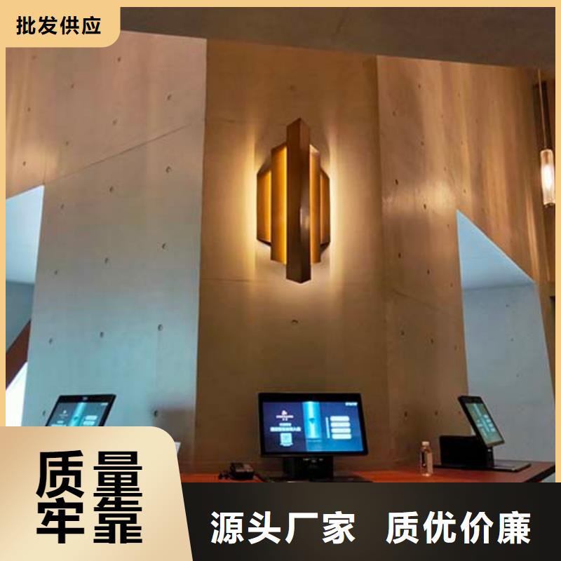 地面微水泥样板