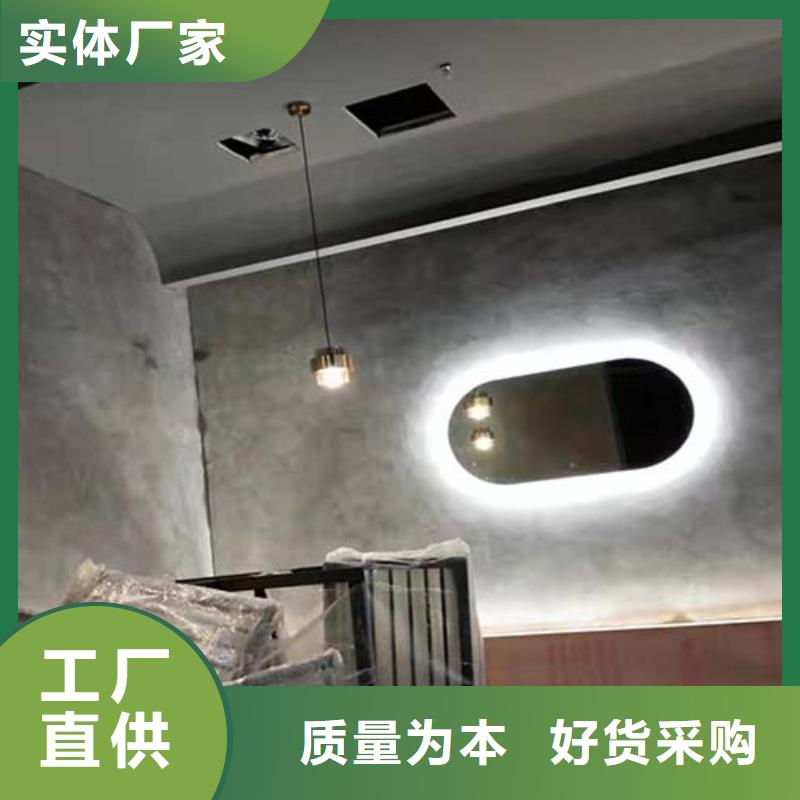 微水泥-【外墙夯土漆】质优价保