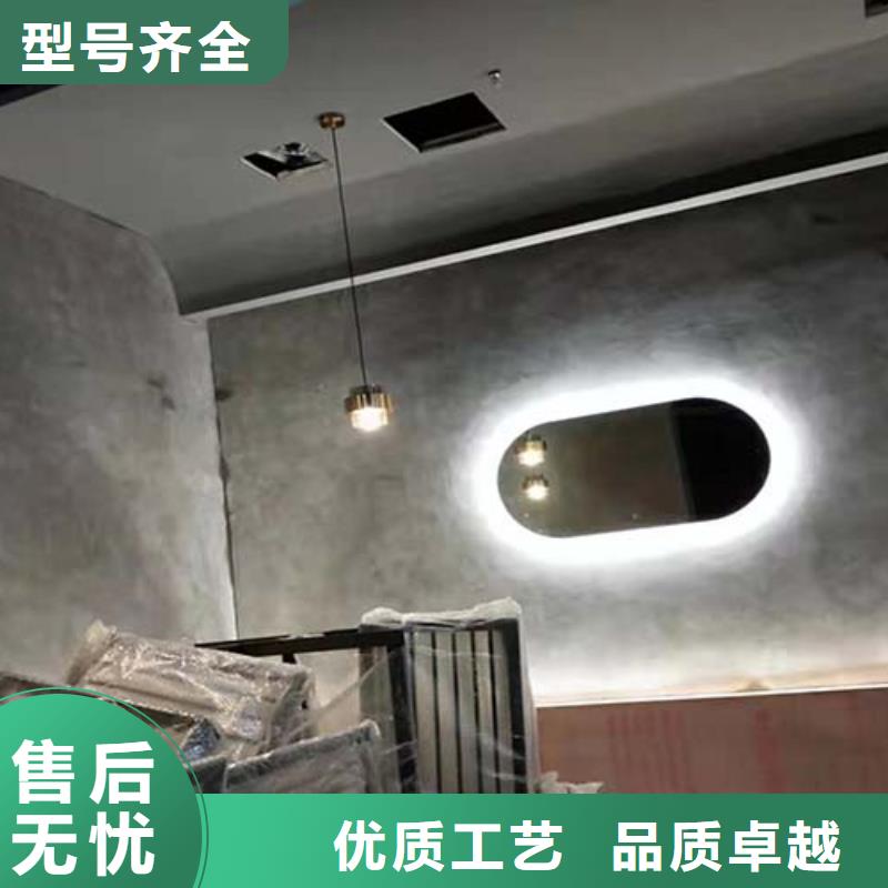 微水泥一公斤价格