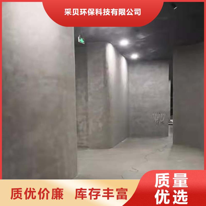 水泥漆_木纹漆多少钱一平方按需设计