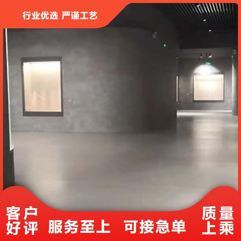水泥漆生态灰泥漆口碑好实力强