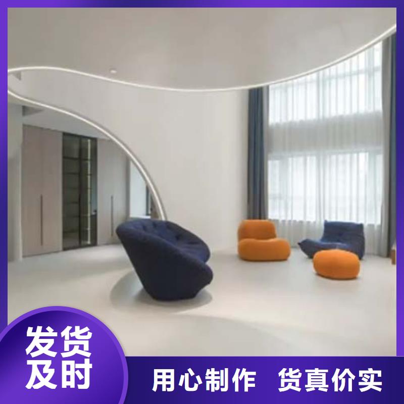 水泥漆服务始终如一