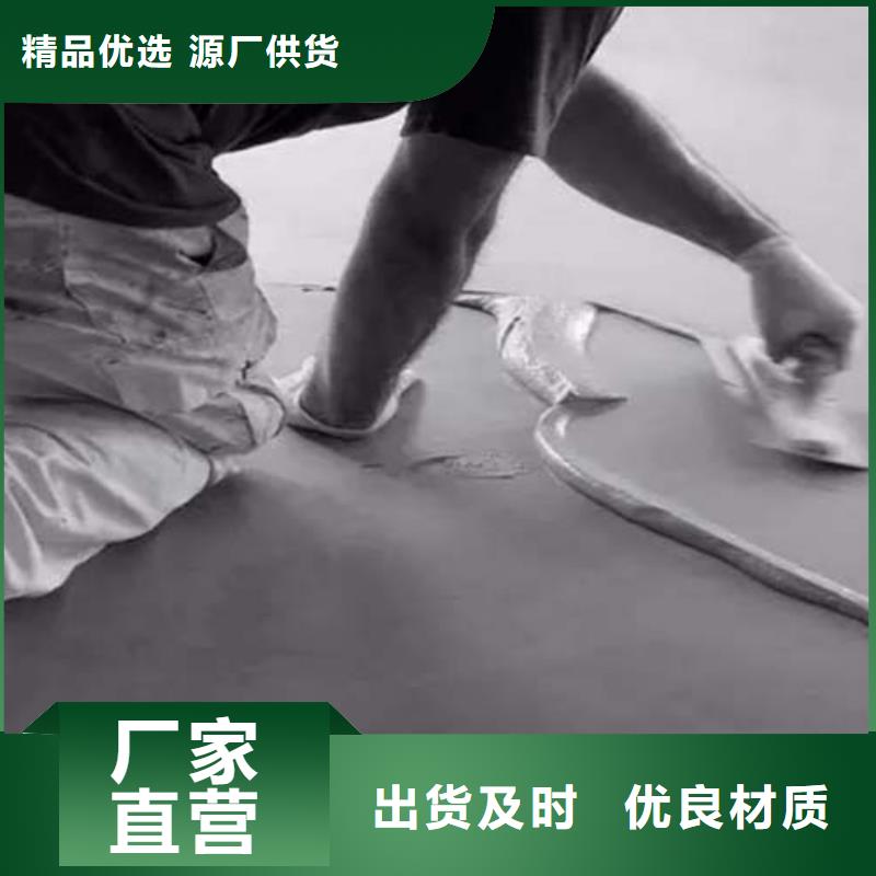水泥漆【稻草泥巴墙涂料】有口皆碑