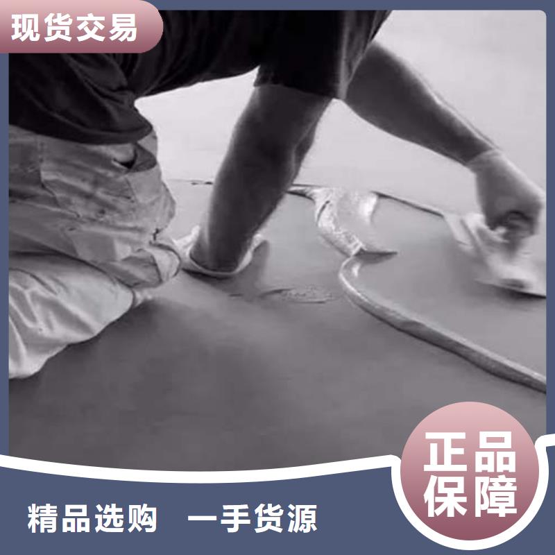 水泥漆服务始终如一