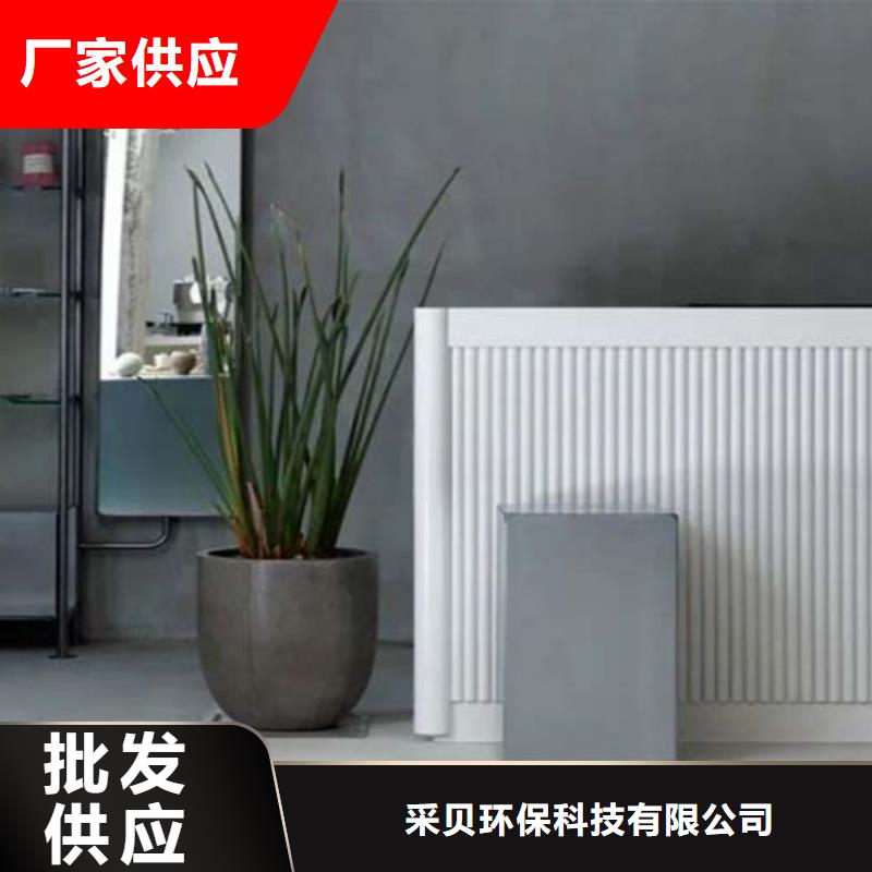 水泥漆微水泥正规厂家