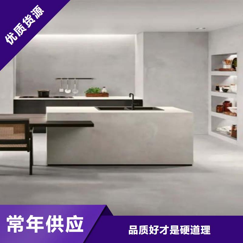 水泥漆外墙夯土漆用心经营