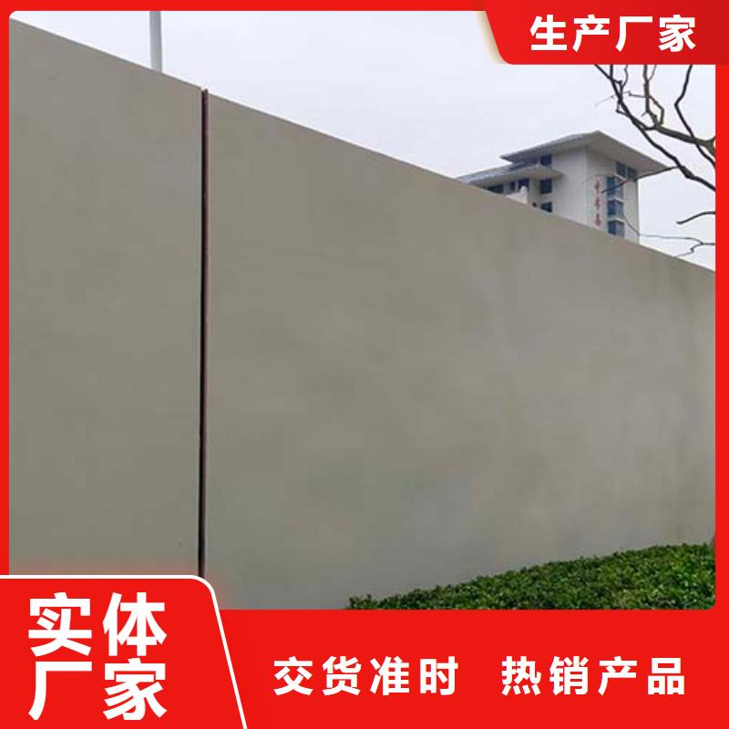 水泥漆,微水泥艺术漆随到随提