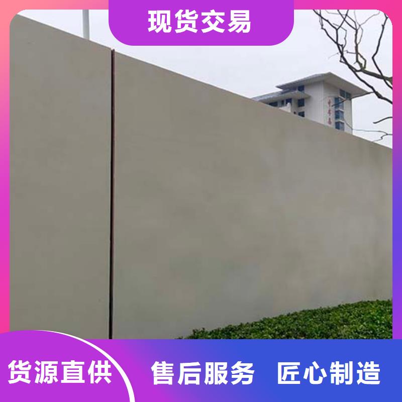 水泥漆【稻草泥巴墙涂料】有口皆碑