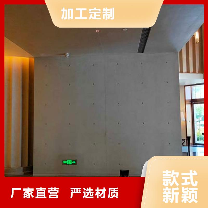 水泥漆外墙夯土漆用心经营