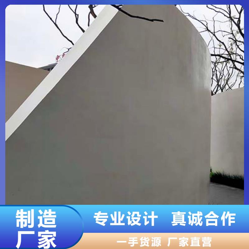 水泥漆稻草漆现货