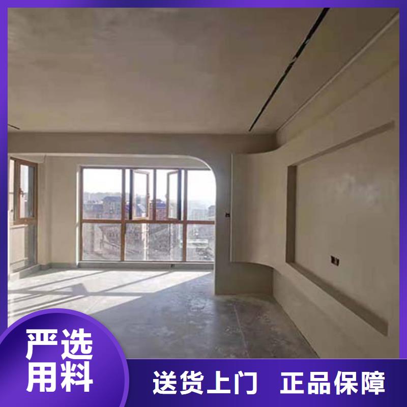 水泥漆外墙夯土漆用心经营
