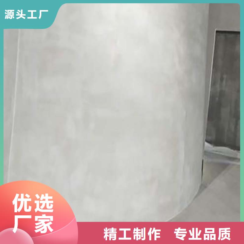 水泥漆马来漆品质有保障