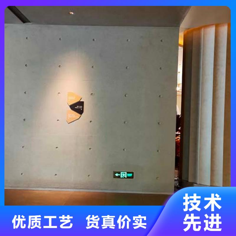 水泥漆_木纹漆多少钱一平方按需设计