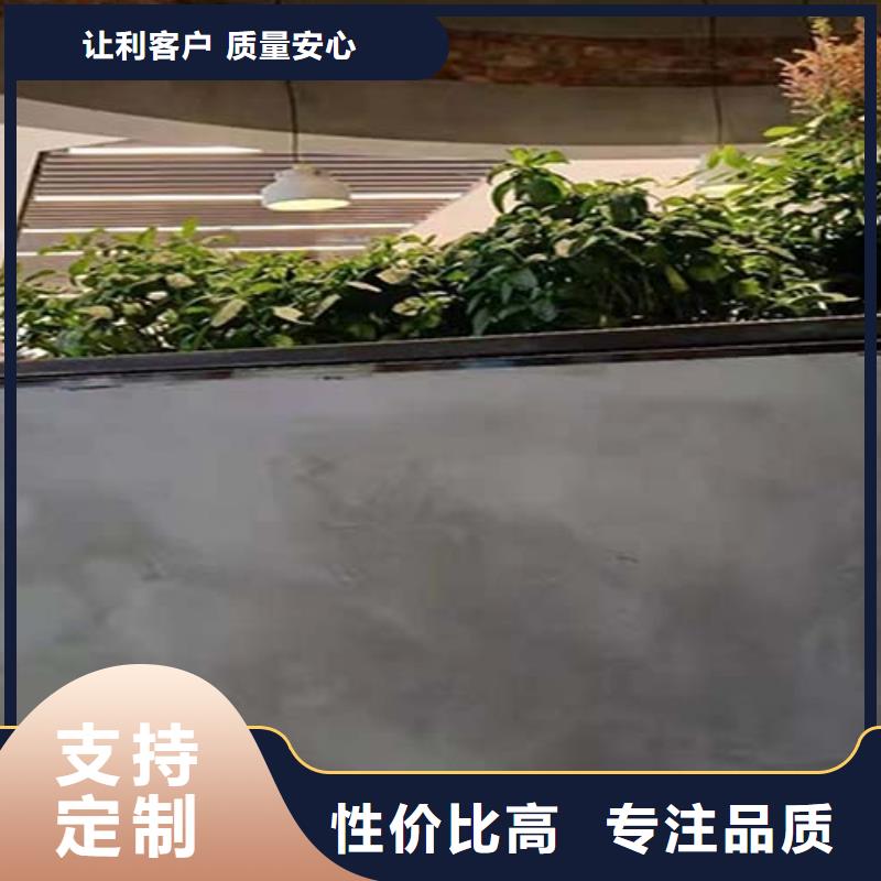 水泥漆马来漆品质有保障