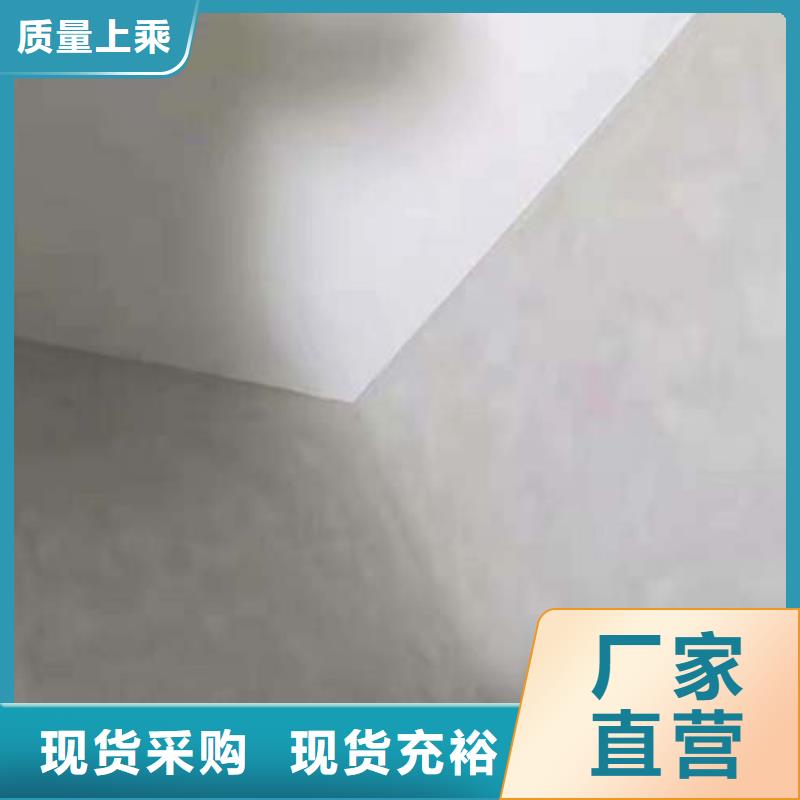 水泥漆水性马来漆专业生产制造厂