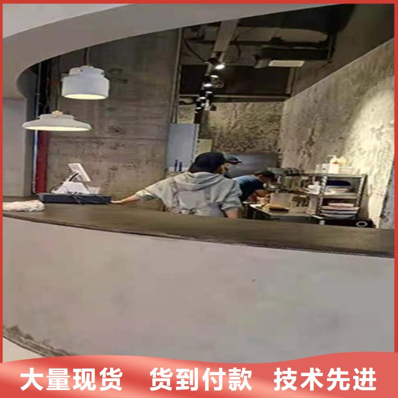 水泥漆服务始终如一