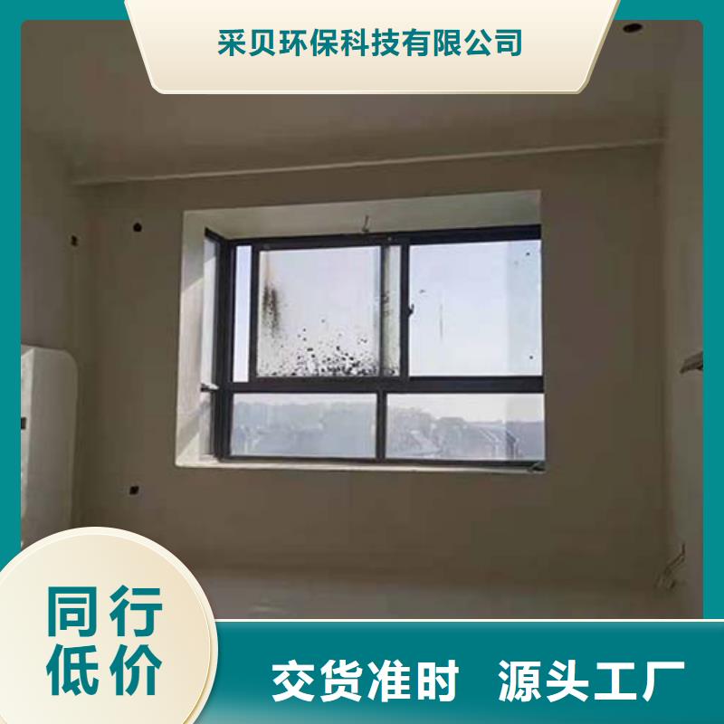 水泥漆【稻草泥巴墙涂料】有口皆碑