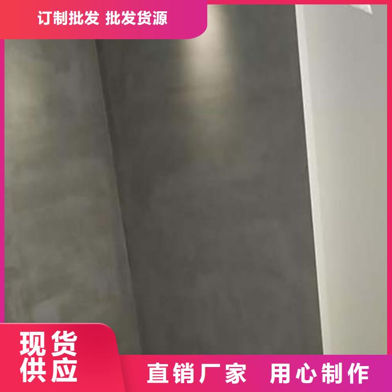 水泥漆水性马来漆专业生产制造厂