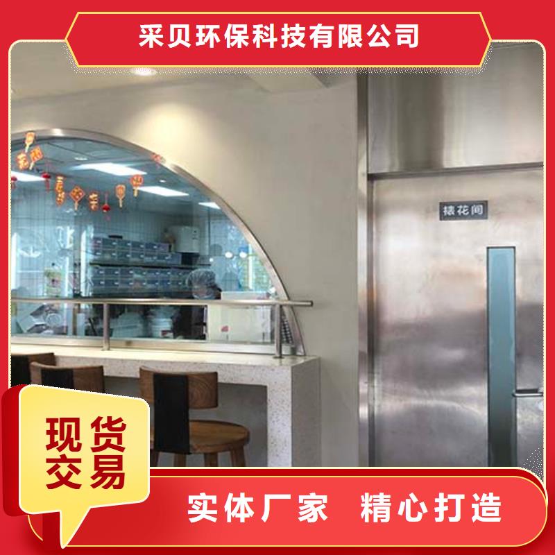 水泥漆【稻草泥巴墙涂料】有口皆碑